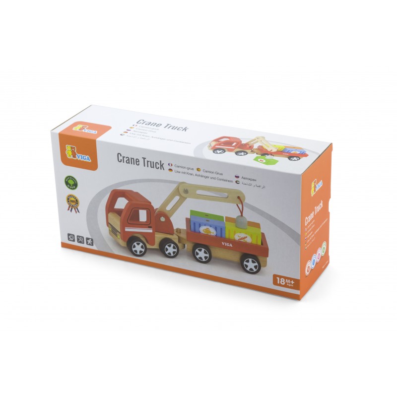 Transportor de marfa cu elevator magnetic, Viga