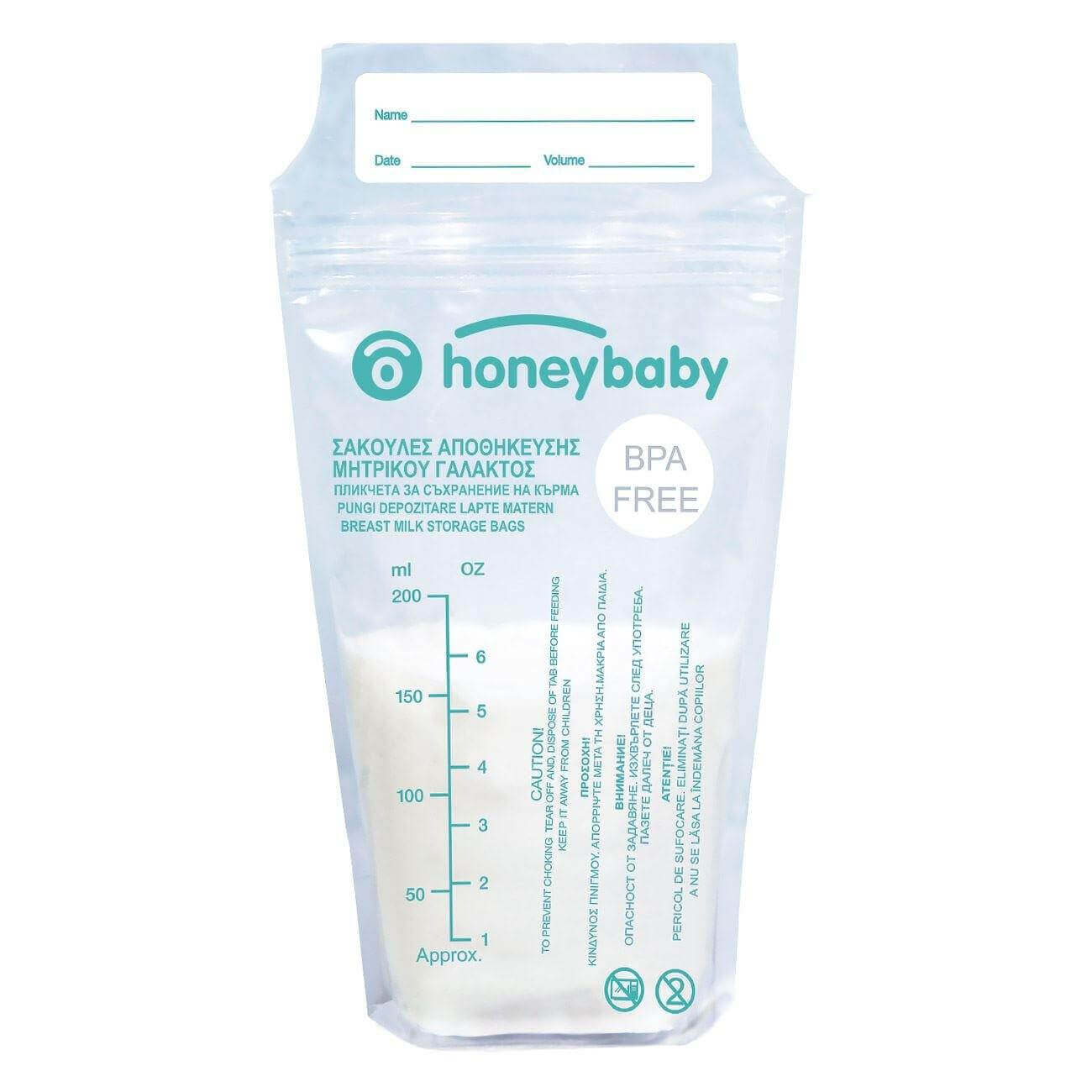 Pungi Stocare Lapte Matern HoneyBaby |  |